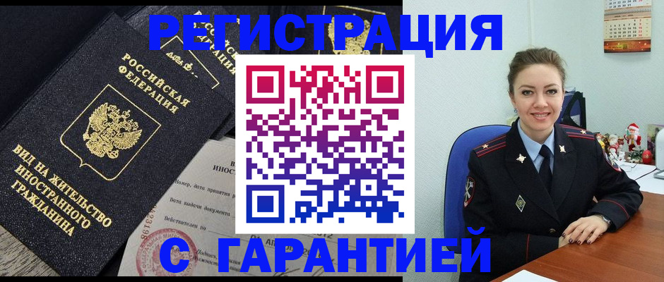 форма 3 в Звенигово